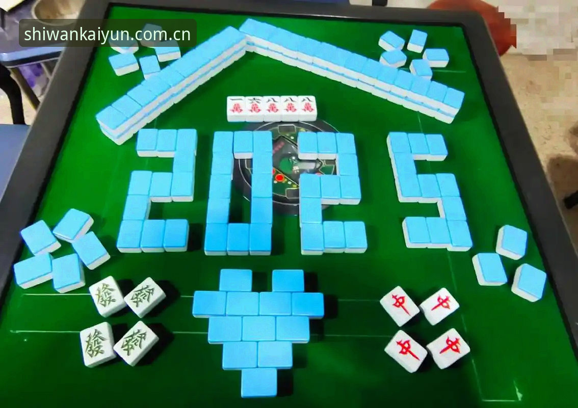 如何选择麻将胡了KAIYUN对战平台？技术评测深度解析